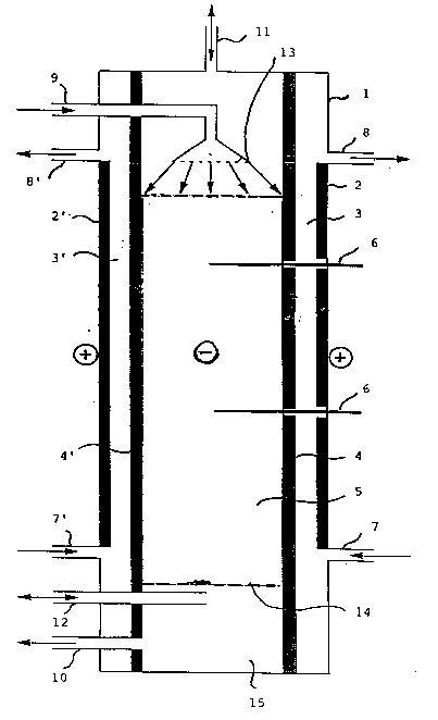 Une figure unique qui représente un dessin illustrant l'invention.